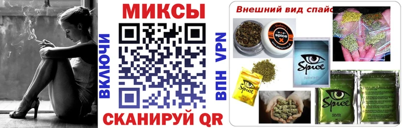 БУТИРАТ бутандиол  Ельня 