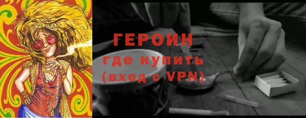 mdpv Покров