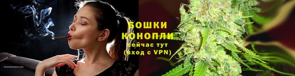 кокаин перу Беломорск