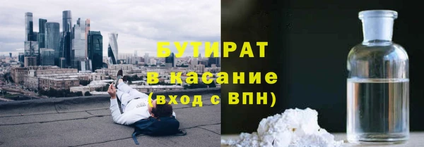 кокаин перу Беломорск