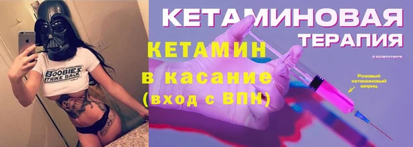 кокаин перу Беломорск