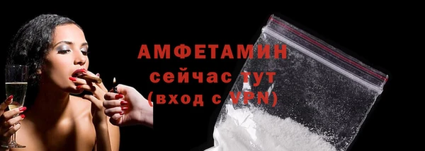 кокаин перу Беломорск