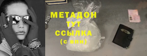 прущая мука Белоозёрский