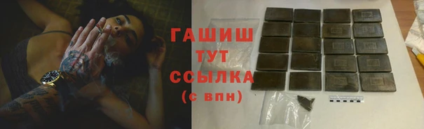 кокаин перу Беломорск