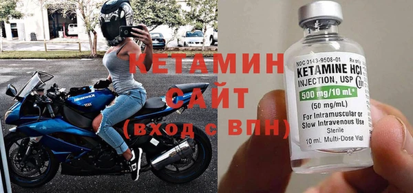 кокаин перу Беломорск