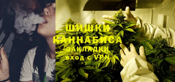 прущая мука Белоозёрский