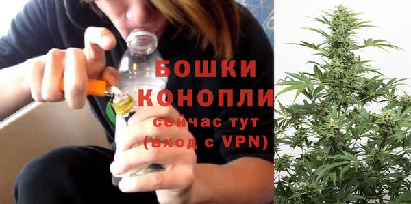 кокаин перу Беломорск