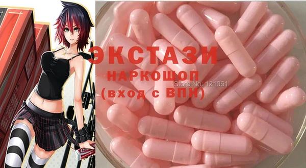 кокаин перу Беломорск