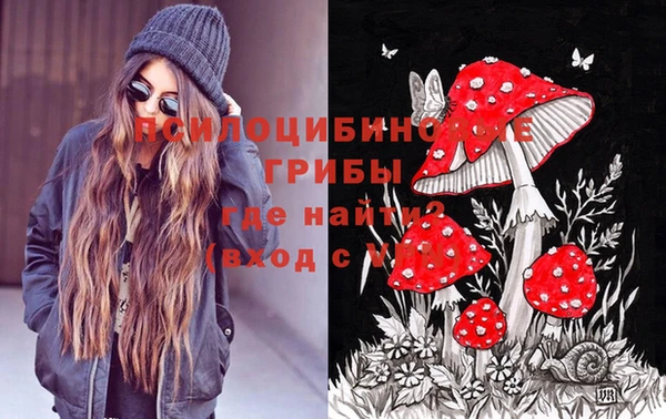 кокаин перу Беломорск