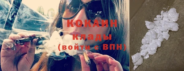 прущая мука Белоозёрский