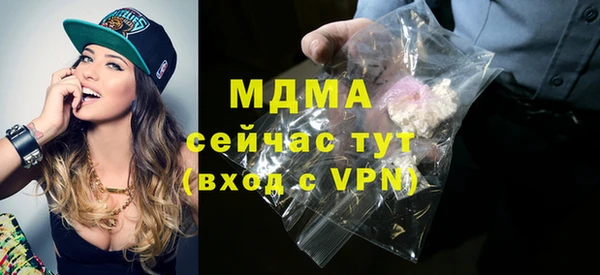 прущая мука Белоозёрский